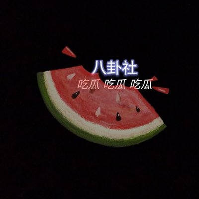 芒果影院 芒果影院