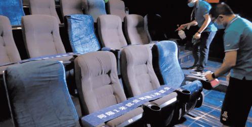 南宁影院情侣包厢