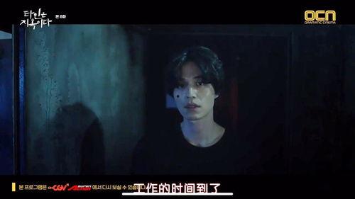 日本新妻地狱神马影院