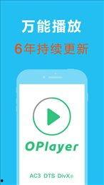 神马影院宅宅网,打造专属二次元观影天堂