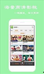 神马影院宅宅网,打造专属二次元观影天堂