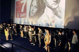 恋爱秀场场影院,影院里的甜蜜邂逅