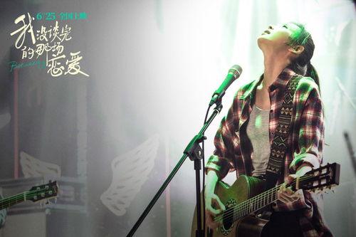 恋爱秀场场影院,影院里的甜蜜邂逅