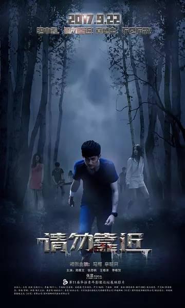 云龙镇怪谈西瓜影院,西瓜影院背后的神秘传说揭秘