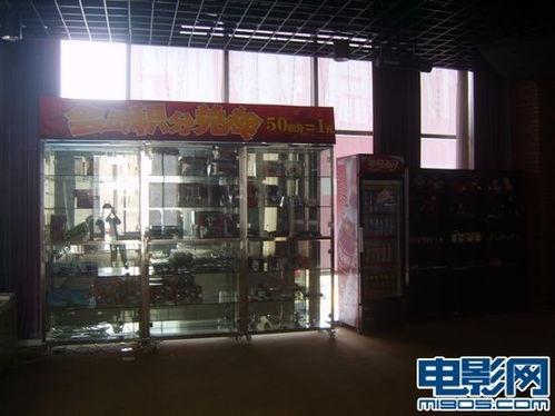 中环百联电影院,光影交织的都市观影新地标