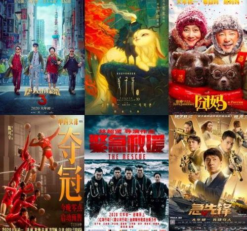 欧美操一操影院