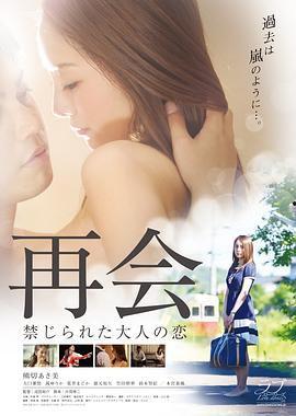 九七电影院百度云