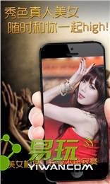 神马影院在线人民的名义,揭秘反腐巨制背后的权力斗争与人性挣扎