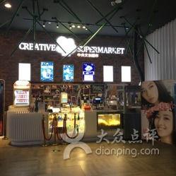 西村太平洋电影院,光影交织的观影天堂