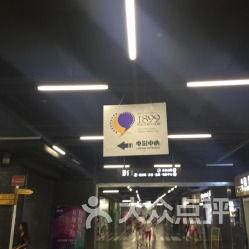 西村太平洋电影院,光影交织的观影天堂