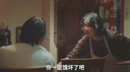 日本妈妈影院在线观看,在线观看的私密世界