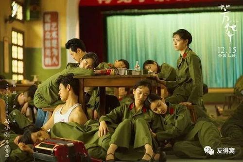 芳华影院时长,时长揭秘,光影交织的时光之旅