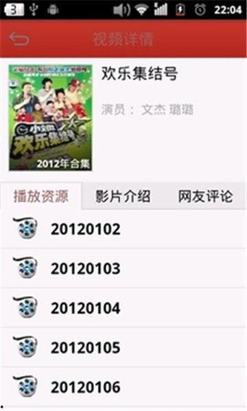 亚洲58影院 迅雷下载,迅雷下载,畅享海量影视资源