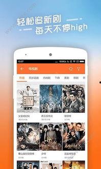 亚洲58影院 迅雷下载,迅雷下载,畅享海量影视资源