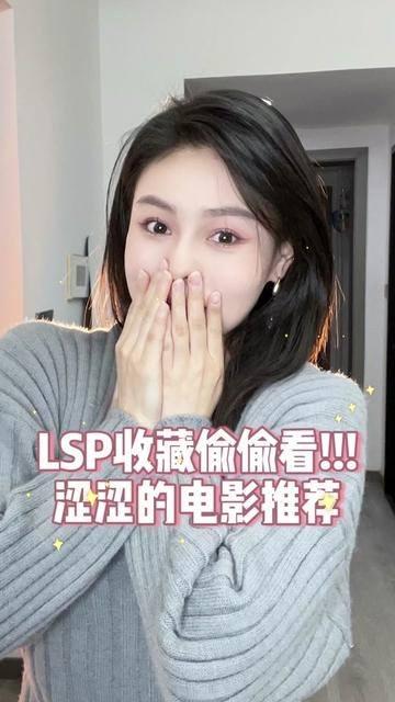 羞羞星影院,羞羞星影院深度揭秘