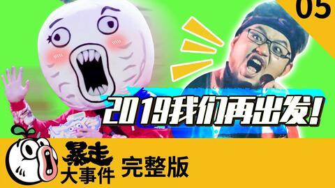 成人老司机午夜电影院