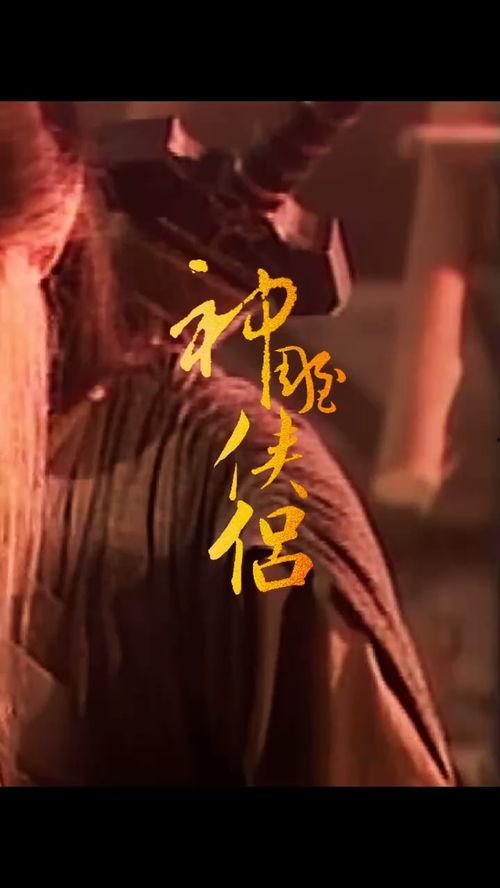 邻居神影院,揭秘邻里间的电影盛宴