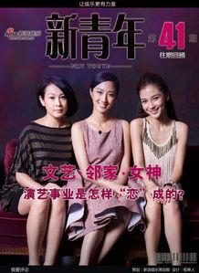 邻居神影院,揭秘邻里间的电影盛宴